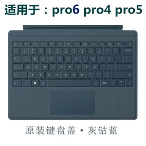 新品microsoft微软微软
