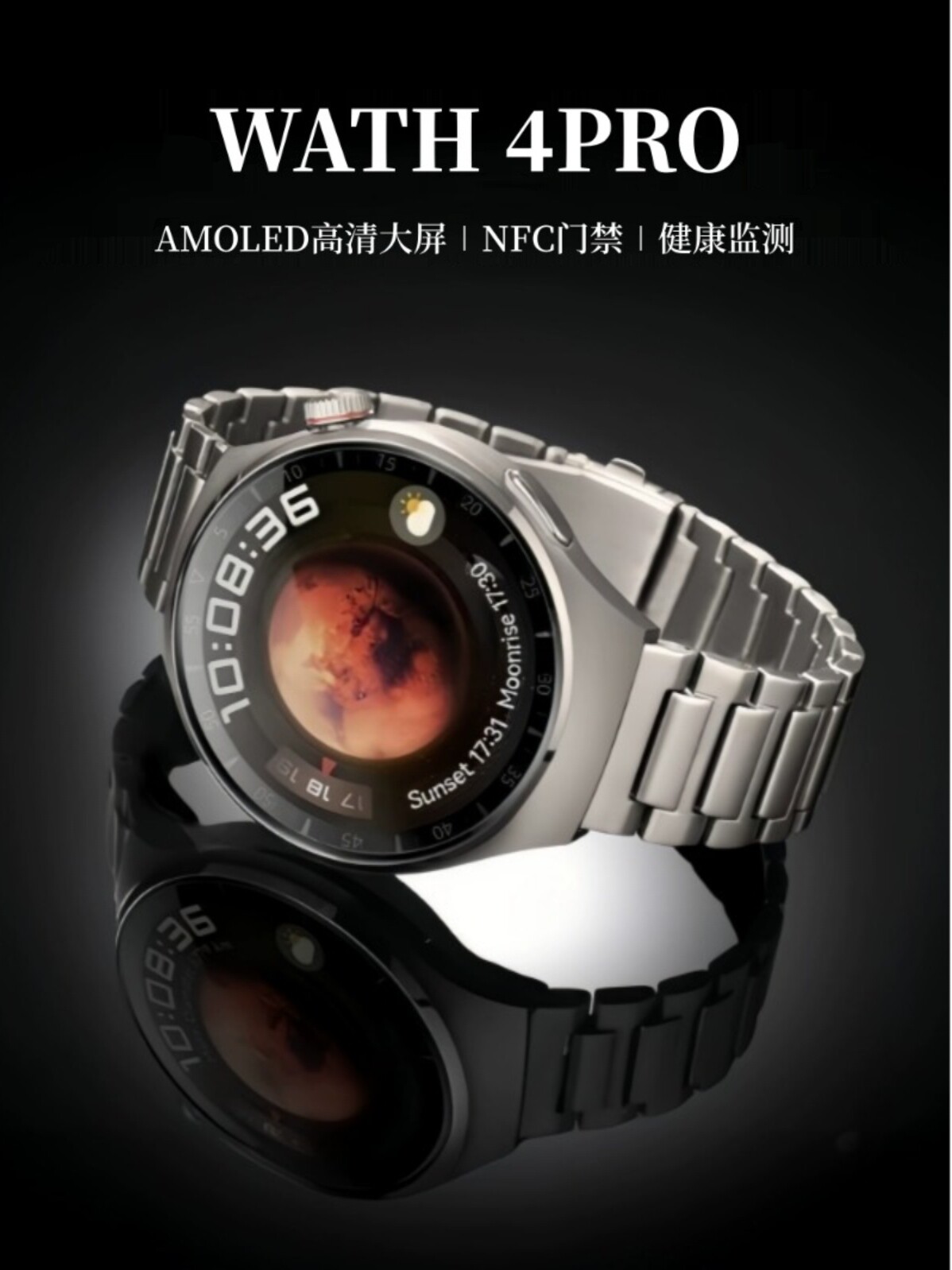 고정밀 비침습 혈당 측정 시계 혈압 혈액 산소 심박수 모니터링 VIVOPPO 휴대 전화에 적합한 스마트 팔찌