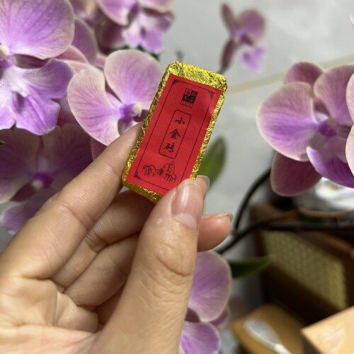 2015年老白茶磻溪高山白茶50克