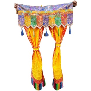 藏式佛堂装饰对开式门帘支持各种高宽度订制欢迎收藏加购家庭寺院