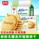 盼盼梅尼耶无糖高纤粗粮饼干全麦五谷杂粮代餐休闲零食品下午茶点