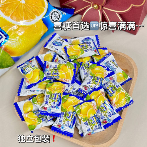 大马碧富海盐柠檬糖咸柠檬薄荷糖