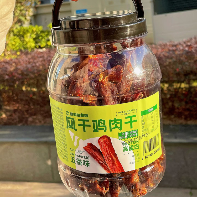暴肌独角兽风干鸡肉干大桶