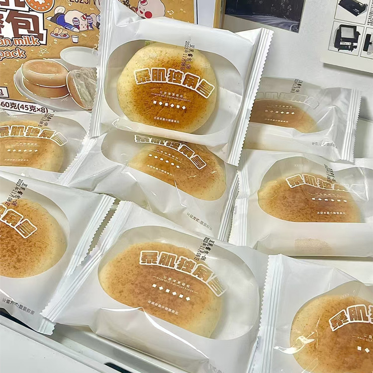 暴击独角兽全麦纳豆豆乳餐包