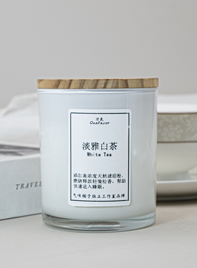 万氛OneFavor安神助眠香薰蜡烛天然琥珀粉精油香氛卧室睡眠神器