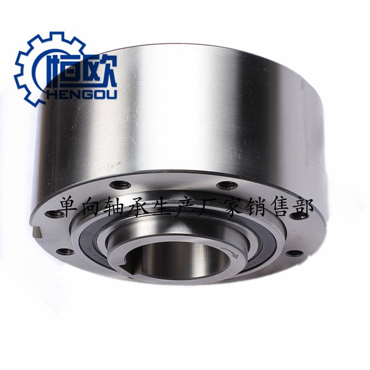 超越离合器 CY1-75B CY1-95B CY1-100B CY1-110B