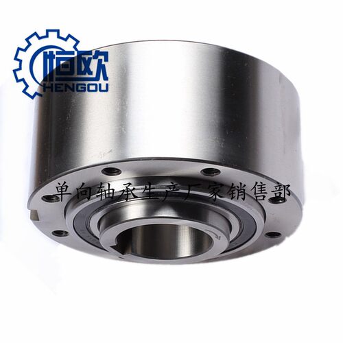 超越离合器 CY1-75B CY1-95B CY1-100B CY1-110B
