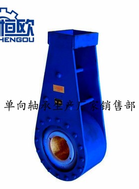 水泥厂永磁电机防倒转配件逆止器NJ420NYD420大扭矩