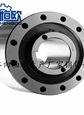 超越离合器逆止器CKF-B50150/55160/70190/80210/90230/100280
