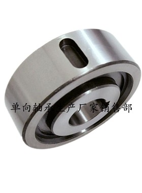 单向轴承 CK-A35100 CAMA35100 CKA100*34-35