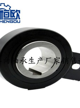 单向离合器AV50 AV55 AV60 AV70 AV80 AV90 AV100 步进逆止器