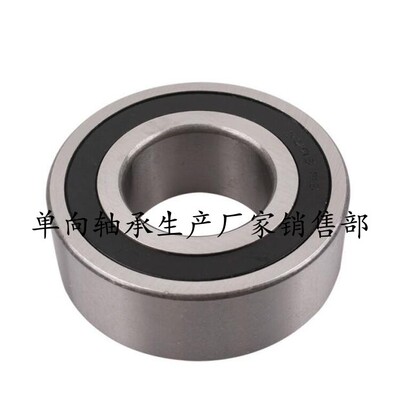 送料机步进离合器ZZ6202 ZZ6202 PP单向轴承