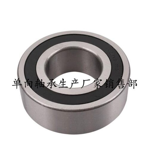 送料机步进离合器ZZ6203 ZZ6203 PP单向轴承