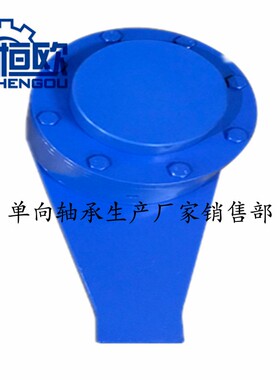 逆止器 CKNZ-I-3.2 CKNZ-I-7.5 CKNZ-I-15.5 CKNZ-I-18.5
