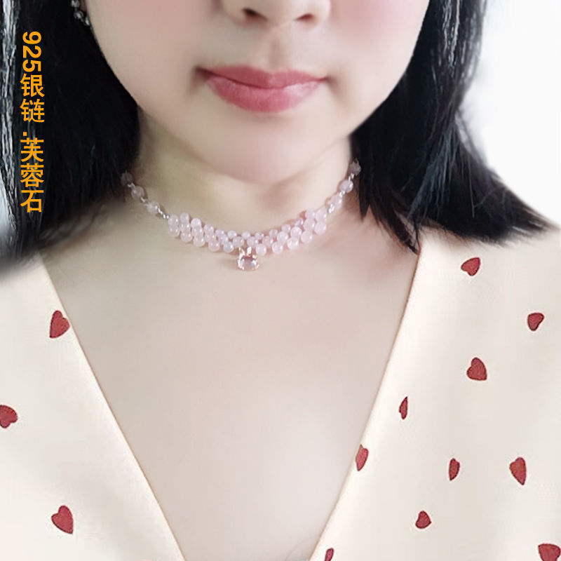 燕支吾西疤痕遮挡项链时尚秀气