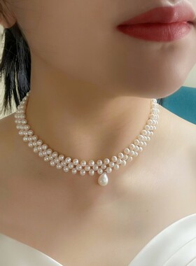 燕支吾西法式天然项链礼服锁骨链轻奢小众女颈链挡疤痕女项圈