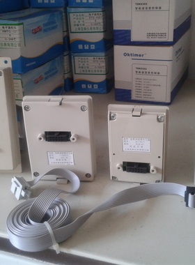 禹超变频器外引盒YTB配件B2B-W1  BA-W-1 E2B-X BB-W-1 SE-G-1