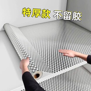 厨房防油贴纸自粘防水防火耐高温加厚灶台油烟机橱柜可擦洗锡箔纸