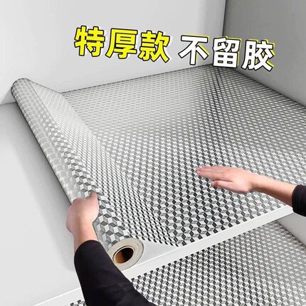 厨房防油贴纸自粘防水防火耐高温加厚灶台油烟机橱柜可擦洗锡箔纸