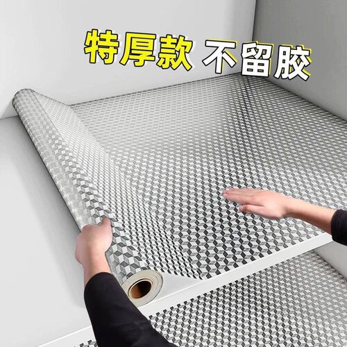 厨房防油贴纸自粘防水耐高温