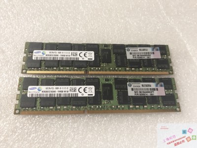 HP 632204-001 627812-B21 628974-081 服务器内存 16GB 1333原装