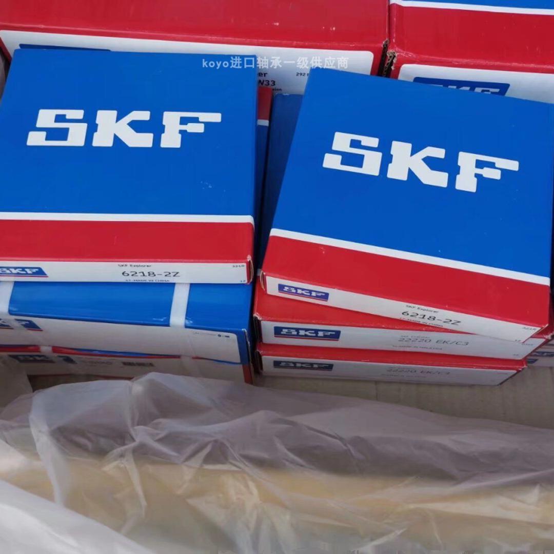 7208BDB 7208C-5GL FGP4U 7209C-5GL-FGP4U 7209BDB