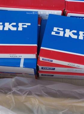 7208BDB 7208C-5GL FGP4U 7209C-5GL-FGP4U 7209BDB