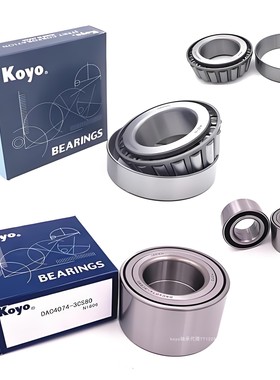 TR100902 NSK R52Z-4 TR111003 55*100*32 NSK R55-8A NTN CR1154