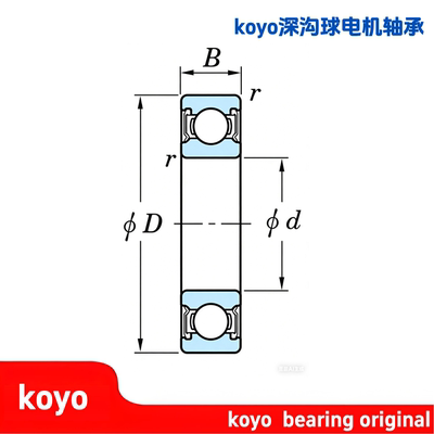 DG176221-2RMZUJ4S02CM深沟球轴承17x62x21mm sa6403