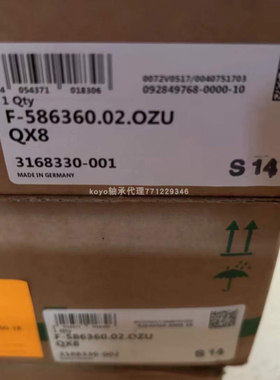 ina轴承 fag轴承F-586360.02.0ZU 车床轴承 铣床轴承 磨床轴承