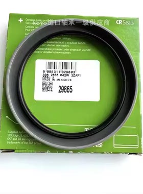 110X130X13 HMSA10 V 带外包橡胶和单密封唇 密封唇材料氟橡胶FKM