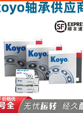 30316jr HC30317D 30318jr 30319jr 30320djr 30322jr 30324jr