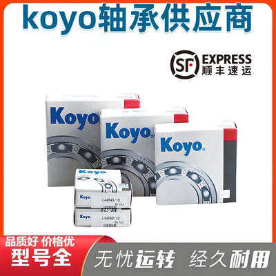 30302jr HC30303D 30304jr 30305jr 30306djr 30307jr 30308jr