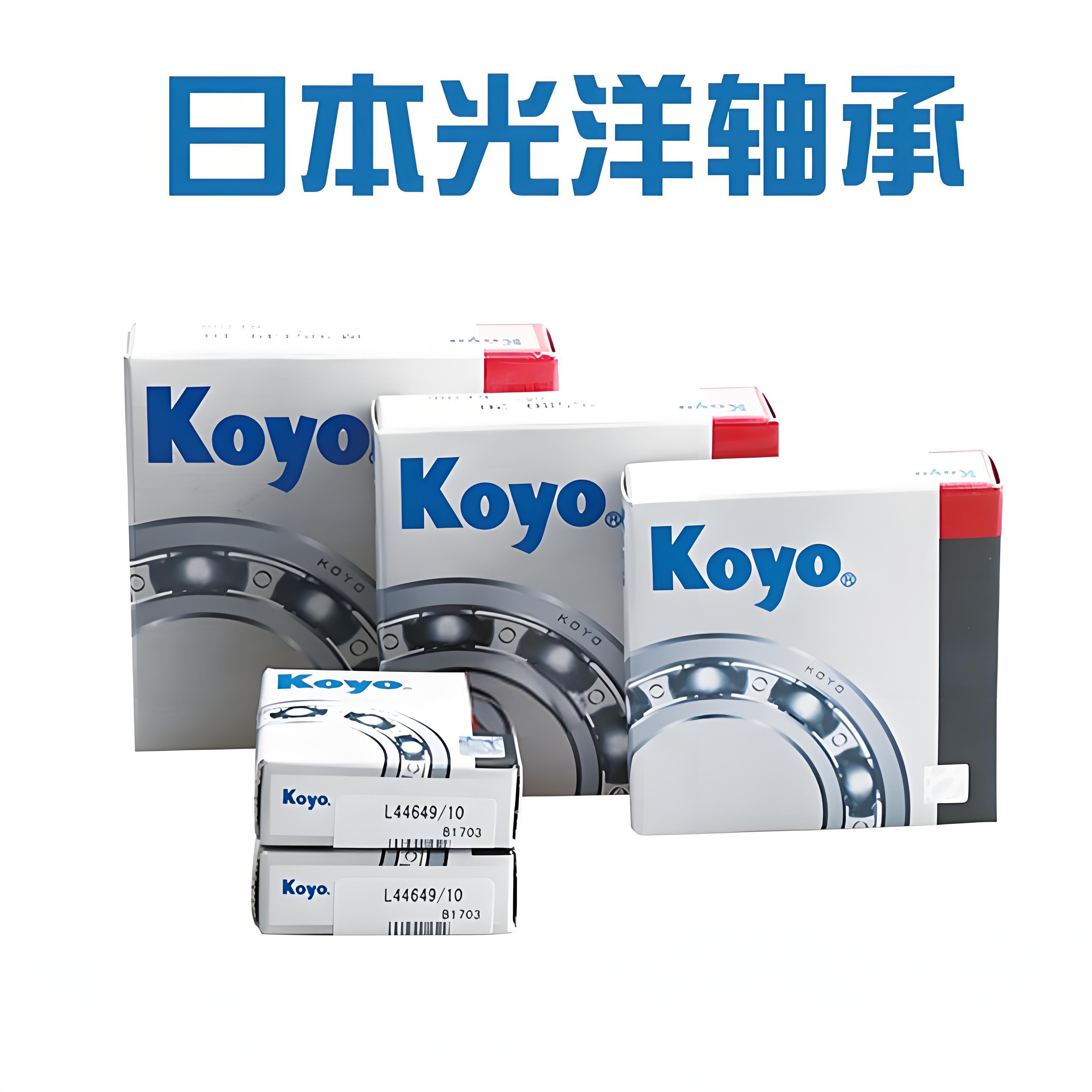 7020C-8GLFGP4U 7020C-5GLFGP4 7020AC-5DB14FGP4 7020AC5GLFGP4U