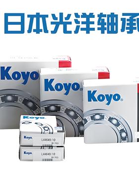 7020C-8GLFGP4U 7020C-5GLFGP4 7020AC-5DB14FGP4 7020AC5GLFGP4U