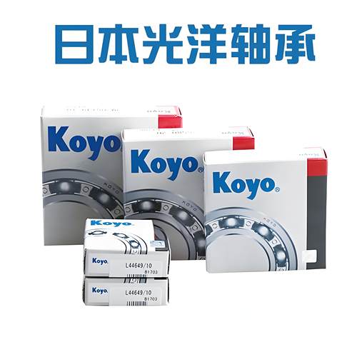 7020C-8GLFGP4U 7020C-5GLFGP4 7020AC-5DB14FGP4 7020AC5GLFGP4U