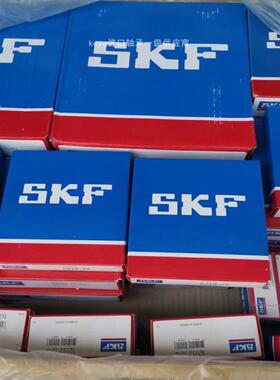 32312轴承 32312J2/Q轴承  SKF圆锥滚子轴承skf进口轴承