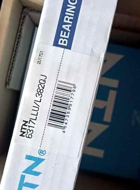 ntn轴承 ntn进口轴承6317LLU ntn6317轴承