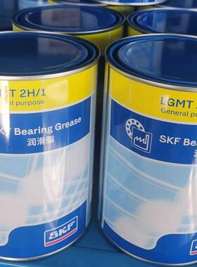 轴承 润滑脂 轴承油脂 LGMT2H/1 斯凯孚润滑脂