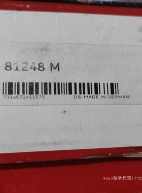 推力圆柱滚子轴承 斯凯孚轴承 81248M 平面推力轴承 推力滚子轴承