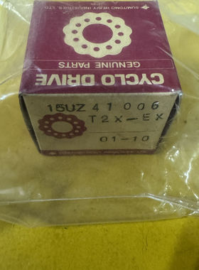 15UZ8211T2PX1偏心轴承双列 22UZ831729 35UZ860608T2 65UZS88