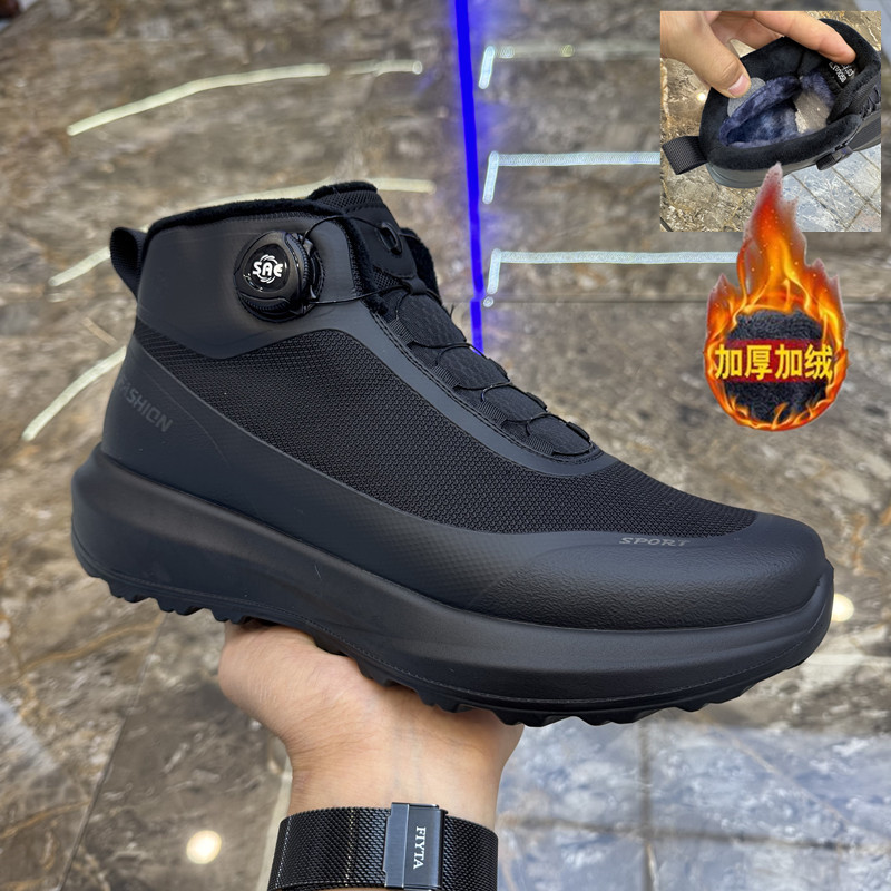 男鞋新款羊毛车缝线保暖纽扣加绒