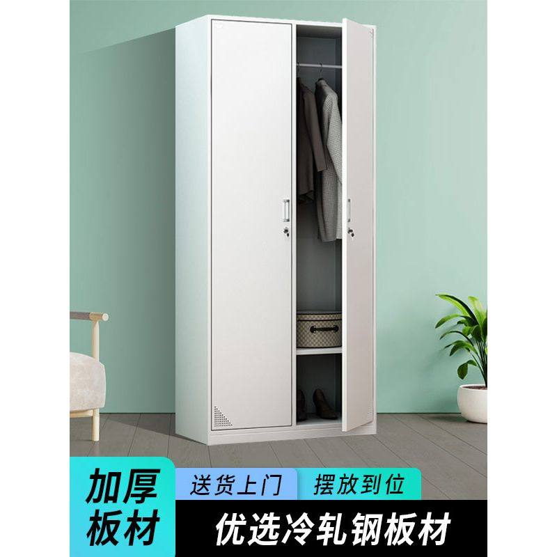 二门铁皮更衣柜员工柜工厂用车间宿舍浴室超市带锁商用储物换衣柜,商业/办公家具,办公储物柜,淘宝优惠券,粉丝福利购,淘宝优惠卷