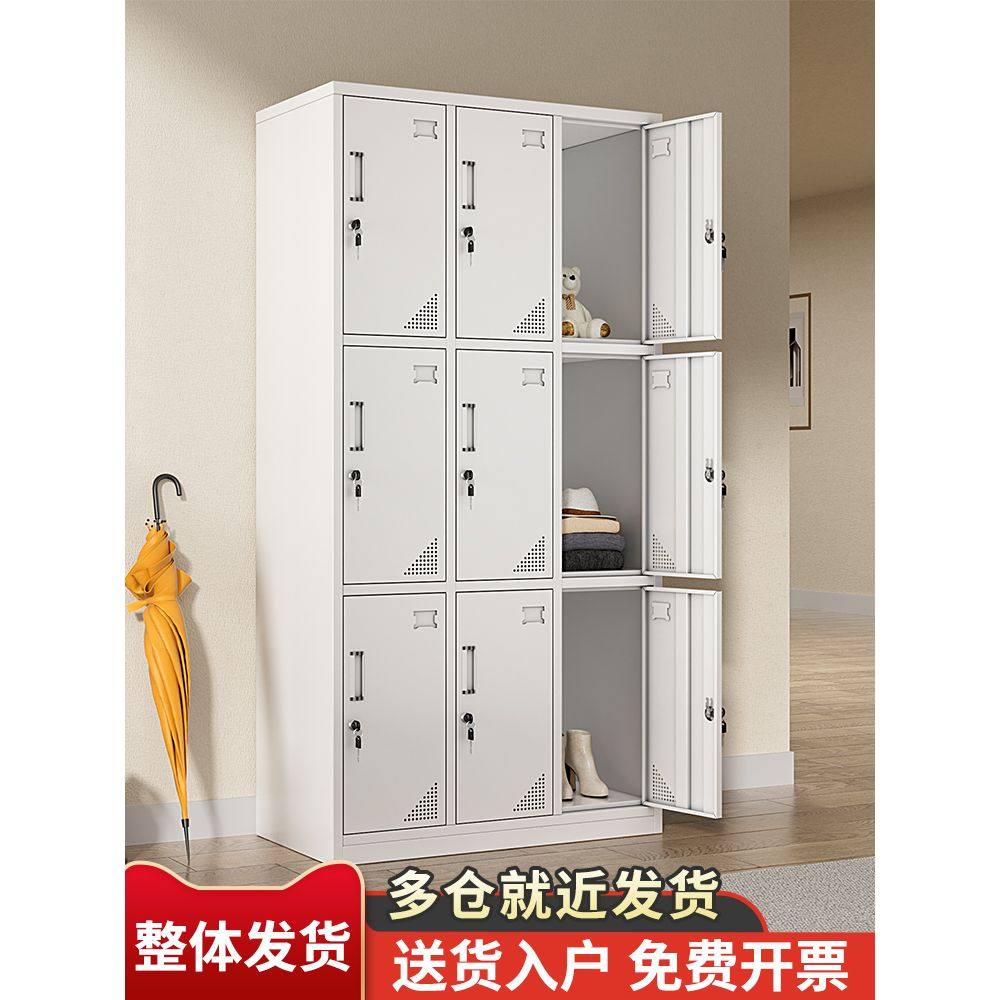 九门更衣室柜员工储物学生书包铁皮柜车间游泳馆换衣柜商用鞋柜子,商业/办公家具,办公储物柜,淘宝优惠券,粉丝福利购,淘宝优惠卷