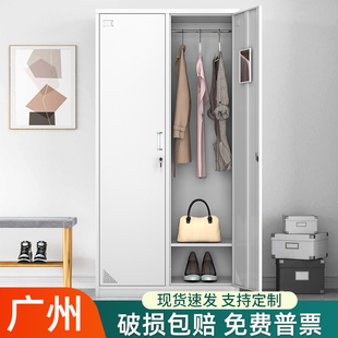 包邮 办公宿舍楼2二门铁皮衣柜员工更衣柜带锁储存储物柜寄存箱子