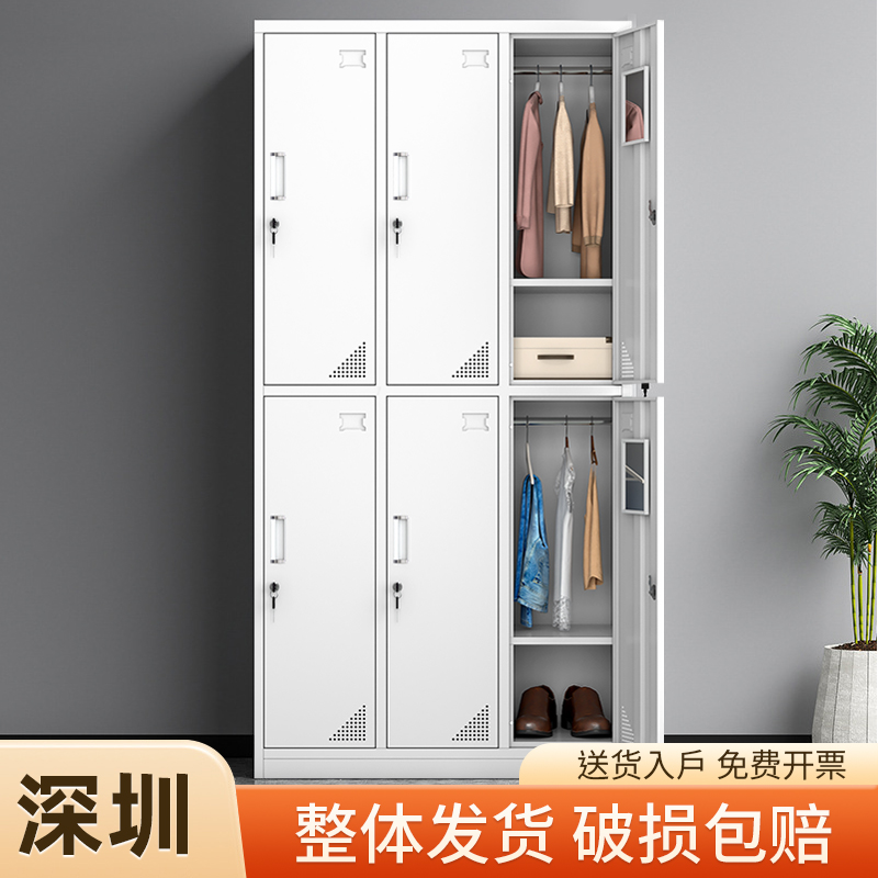 钢制更衣柜员工储物柜铁皮柜宿舍带锁六门换衣存包柜碗柜浴室鞋柜