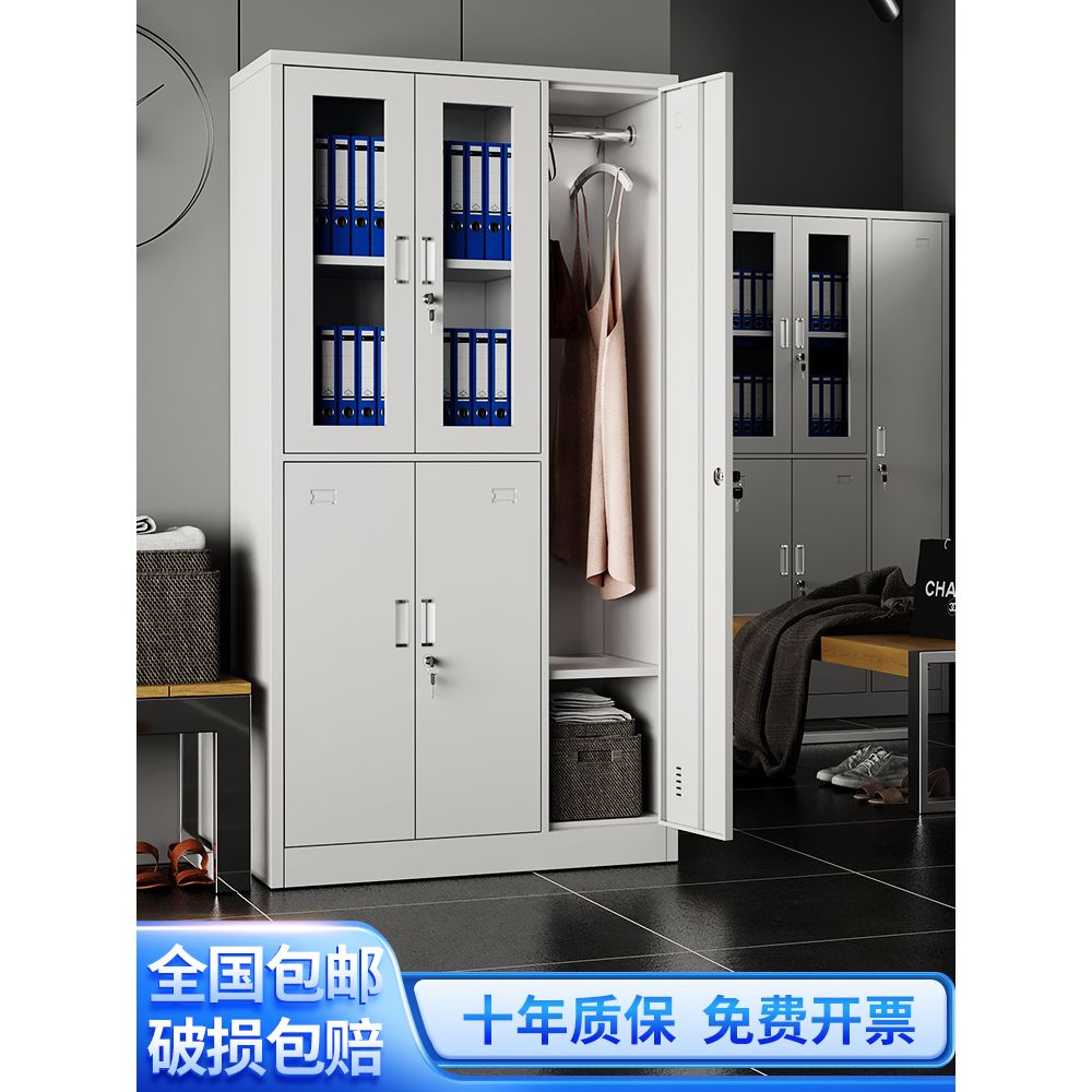 五门更衣柜办公室文件柜