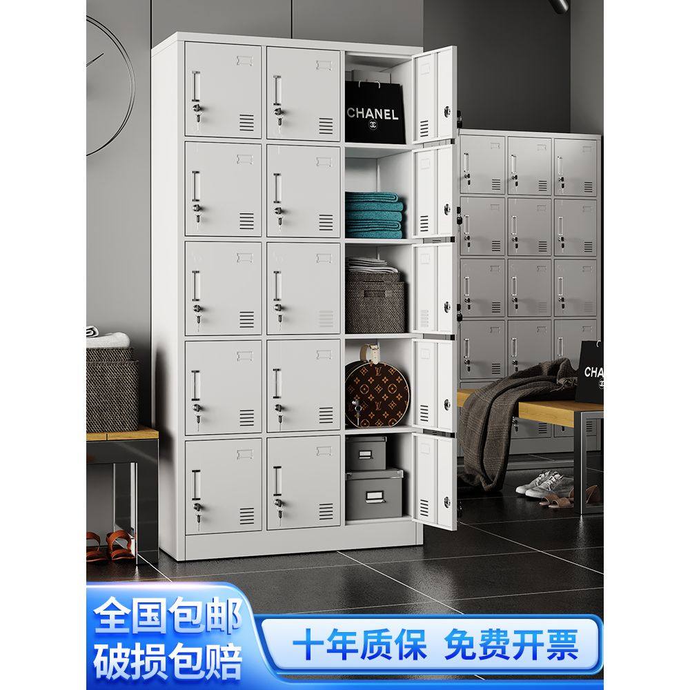 钢制15门更衣柜员工带锁储物柜多门碗柜鞋柜铁皮柜宿舍浴室换衣柜,商业/办公家具,办公储物柜,淘宝优惠券,粉丝福利购,淘宝优惠卷