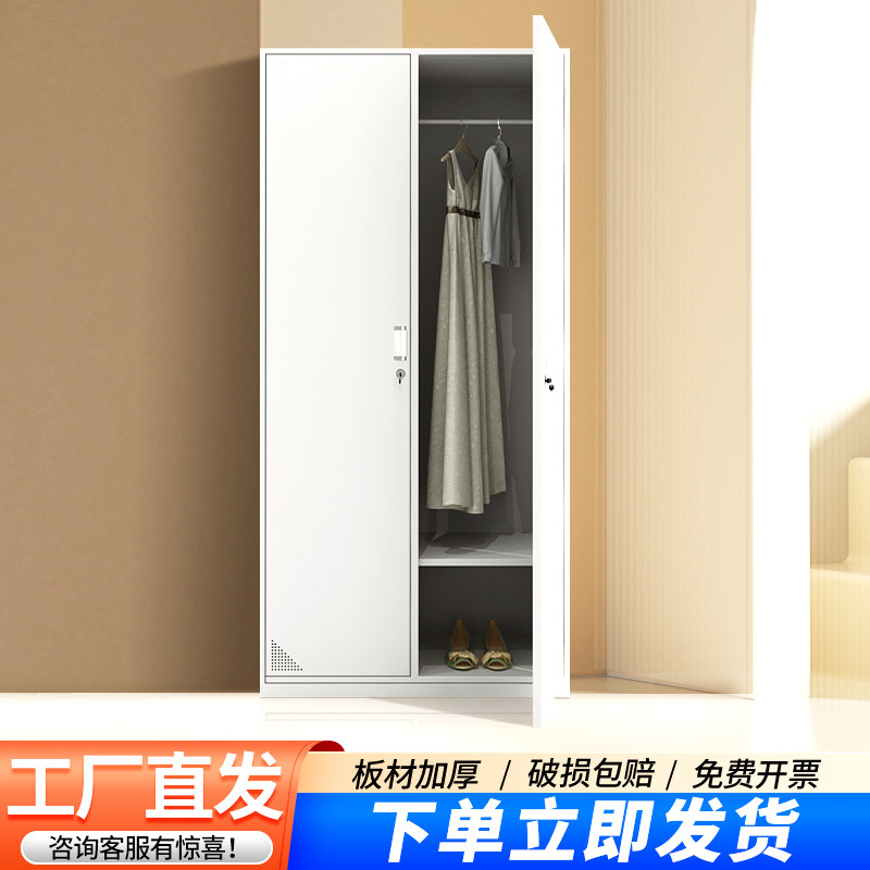 二门钢制更衣柜员工储物柜工厂宿舍浴室带锁换衣柜双门家用收纳柜,商业/办公家具,办公储物柜,淘宝优惠券,粉丝福利购,淘宝优惠卷