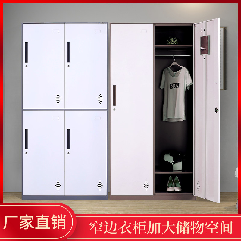 钢制办公套色更衣柜铁皮员工存包柜带锁加厚咖色灰色储物柜多门柜,商业/办公家具,办公储物柜,淘宝优惠券,粉丝福利购,淘宝优惠卷